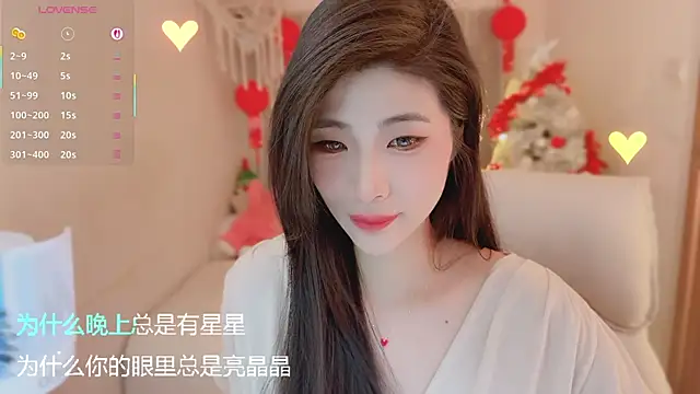 Vaidurya-Yolo online show from 03-04-26, 01:08