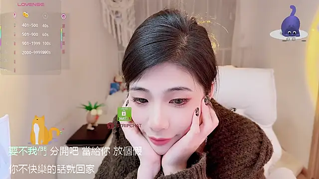 Vaidurya-Yolo online show from 12-20-25, 02:42