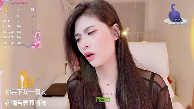 Vaidurya-Yolo online show from 11-01-25, 02:11