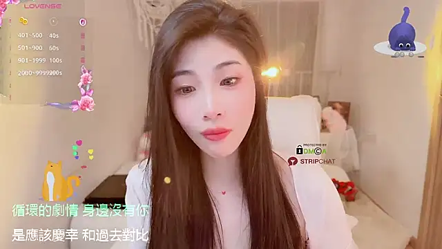 Vaidurya-Yolo online show from 12-16-25, 02:10