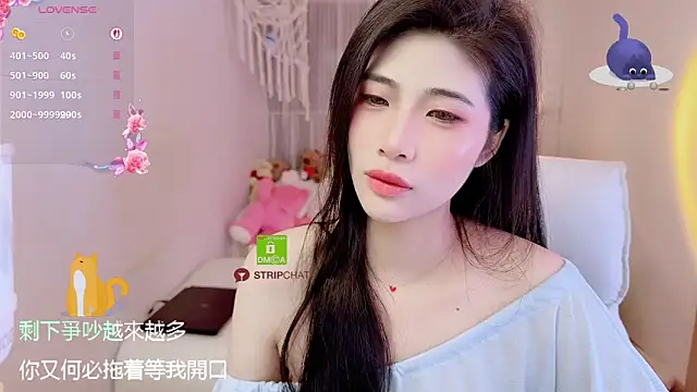 Vaidurya-Yolo online show from 11-03-25, 03:04