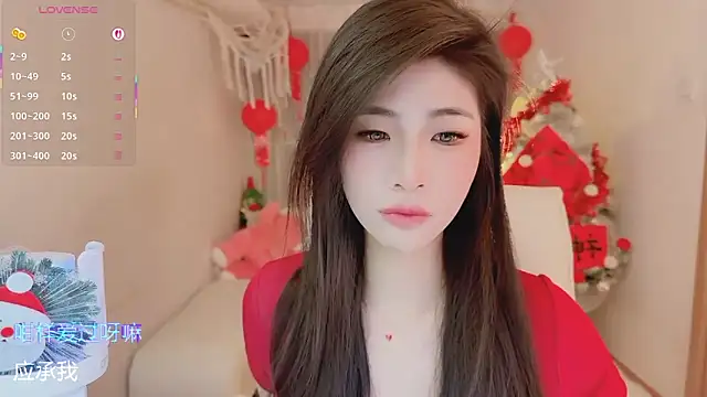 Snapshot of Vaidurya-Yolo chatting on 02-05-26, 02:24 Vaidurya-Yolo online show from 02-05-26, 02:24