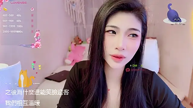 Vaidurya-Yolo online show from 11-14-25, 01:48