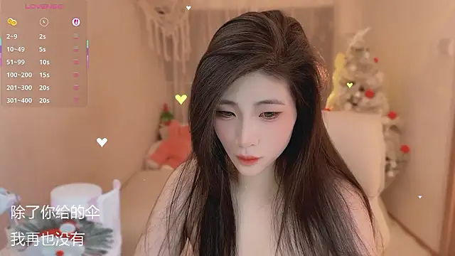 Vaidurya-Yolo online show from 03-06-26, 01:39