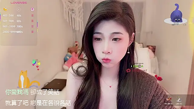 Vaidurya-Yolo online show from 12-03-25, 02:27