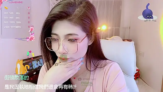 Vaidurya-Yolo online show from 11-16-25, 02:00