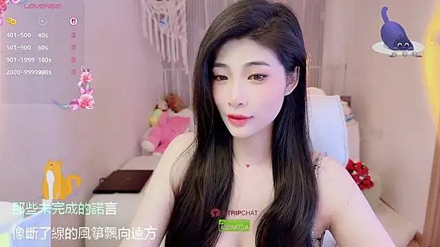 Vaidurya-Yolo online show from 11-09-25, 01:37