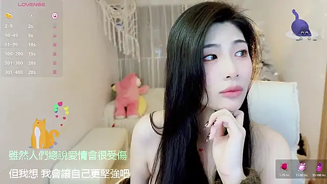 Vaidurya-Yolo online show from 01-06-26, 02:54