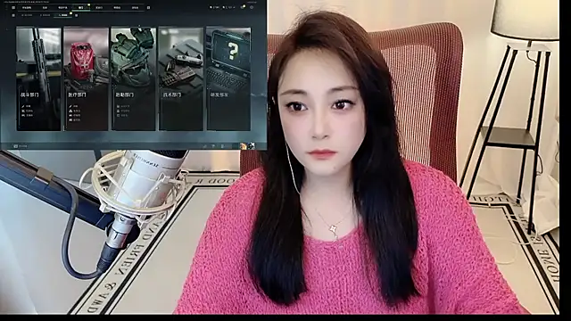 Snapshot of Daisy-77 chatting on 07-17-26, 02:14 Daisy-77 online show from 07-17-26, 02:14