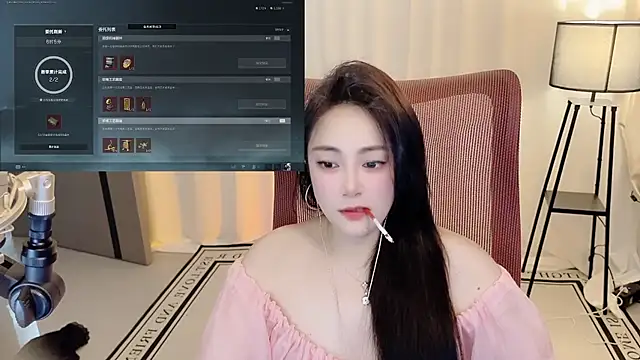 Snapshot of Daisy-77 chatting on 06-29-26, 01:55 Daisy-77 online show from 06-29-26, 01:55