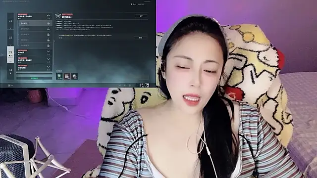 Snapshot of Daisy-77 chatting on 04-21-26, 01:07 Daisy-77 online show from 04-21-26, 01:07