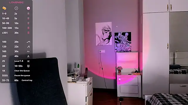 Snapshot of July_Slowdive chatting on 01-31-25, 03:00 July Slowdive online show from 01-31-25, 03:00