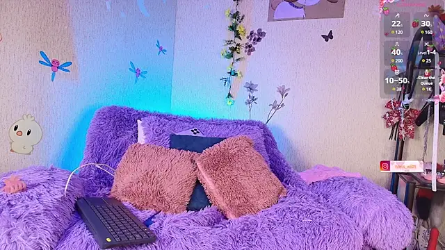 ness wi online show from 03-02-25, 11:06