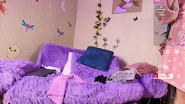 ness wi online show from 03-15-25, 09:38