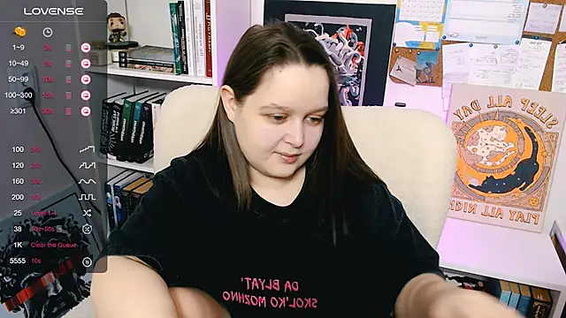 Lovbess online show from 02-01-26, 12:47
