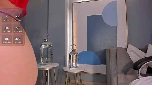 RebeccaHudson online show from 11-06-25, 07:29