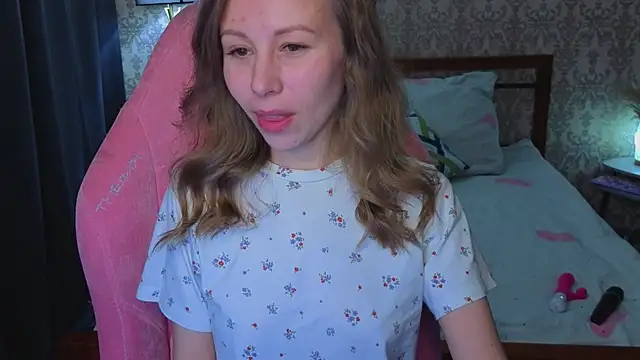 Lill Mary online show from 12-14-25, 02:51