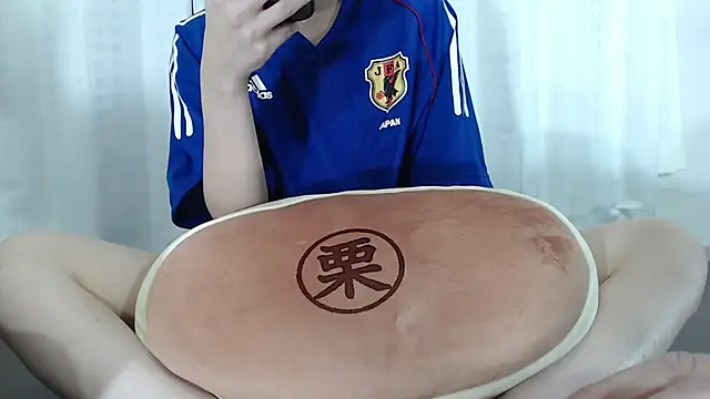 Snapshot of kotetu888 chatting on 09-28-25, 10:55 kotetu888 online show from 09-28-25, 10:55