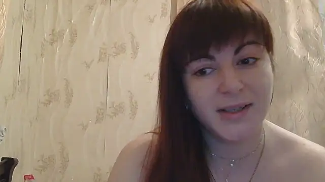 Snapshot of StarandMoon chatting on 12-20-24, 03:21 StarandMoon online show from 12-20-24, 03:21