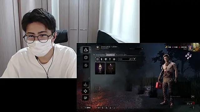 Snapshot of ryota_kkk chatting on 05-21-26, 11:40 ryota kkk online show from 05-21-26, 11:40