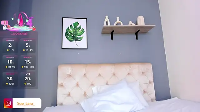 Soe Lara online show from 11-22-25, 12:04