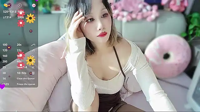 Xiaoyu-G online show from 11-27-25, 01:28