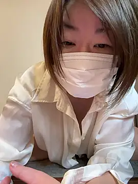 Yukimi- online show from 12-16-25, 01:26