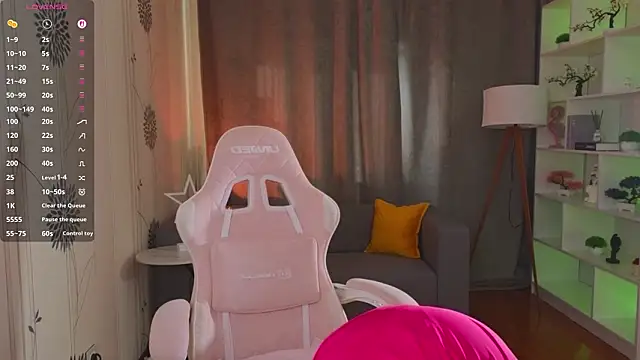 Lovella Lips online show from 03-20-26, 11:33