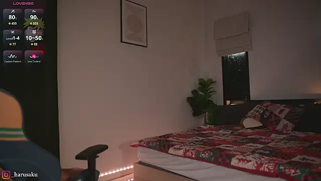 harus4ku online show from 12-17-25, 12:59