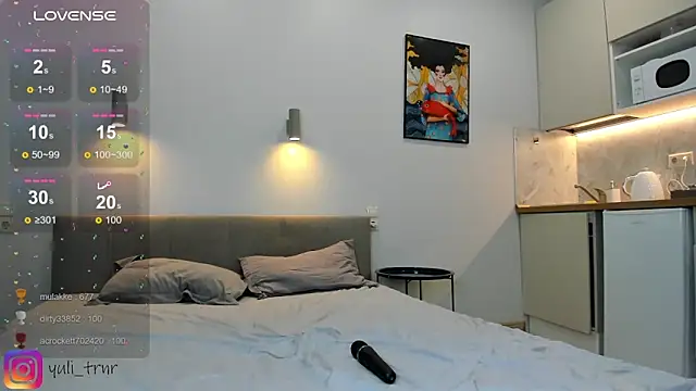 July Terner online show from 12-22-25, 09:04