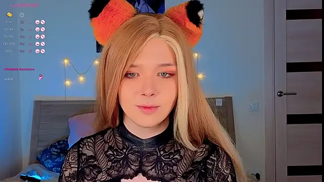 Snapshot of _yourFoxy_ chatting on 01-16-26, 04:11 yourFoxy online show from 01-16-26, 04:11