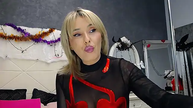 IssaSmith online show from 11-12-25, 07:23