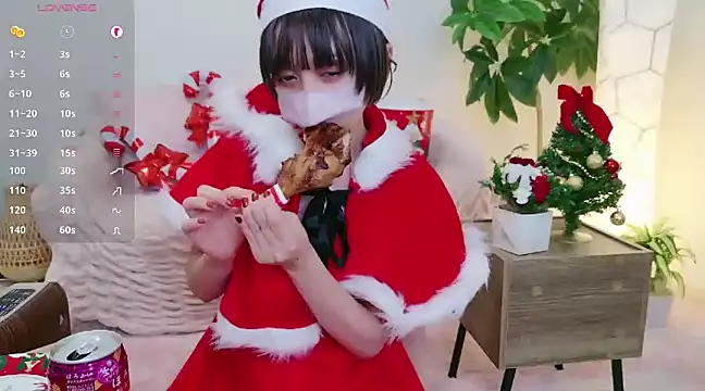 cohaku 329 online show from 12-24-24, 11:17