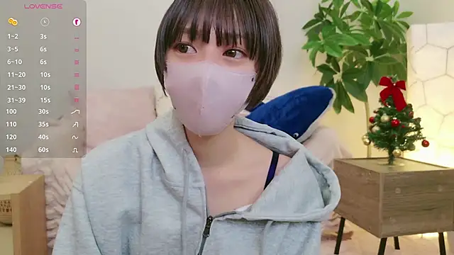 cohaku 329 online show from 12-19-24, 06:45