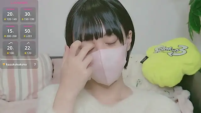 cohaku 329 online show from 10-09-25, 11:22