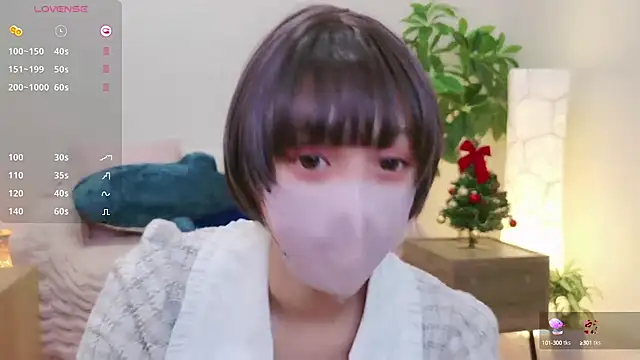 cohaku 329 online show from 12-17-24, 12:00