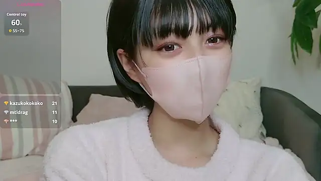 cohaku 329 online show from 10-16-25, 11:18