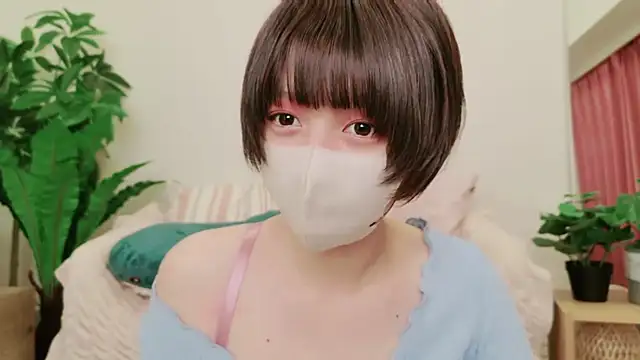 cohaku 329 online show from 02-20-25, 11:20