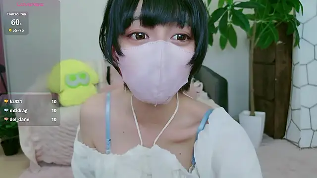 cohaku 329 online show from 09-14-25, 01:55