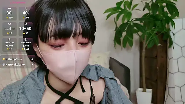 cohaku 329 online show from 11-07-25, 11:26