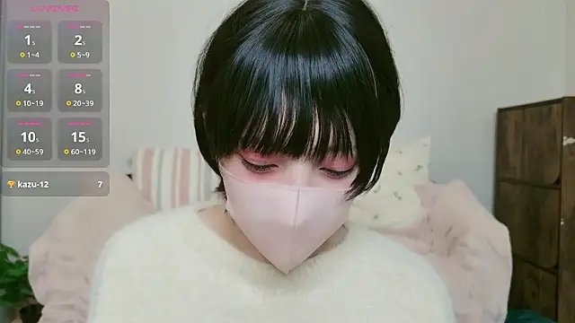 cohaku 329 online show from 12-05-25, 11:09