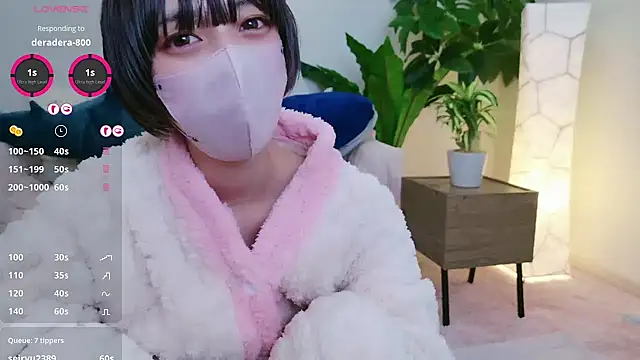 cohaku 329 online show from 01-07-25, 03:33