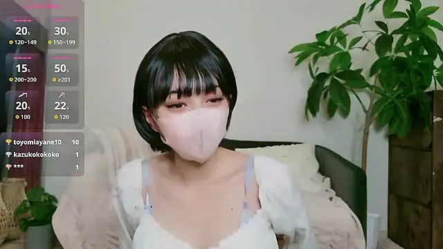 cohaku 329 online show from 11-11-25, 11:16