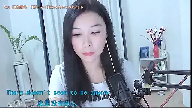 Snapshot of Amity-ox chatting on 05-09-26, 02:26 Amity-ox online show from 05-09-26, 02:26