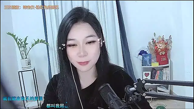 Amity-ox online show from 02-05-26, 05:14