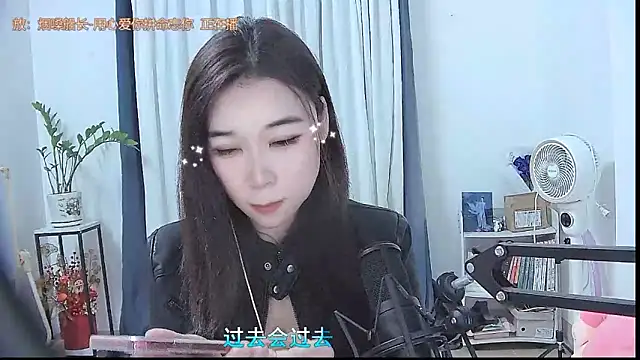 Amity-ox online show from 12-02-25, 04:36