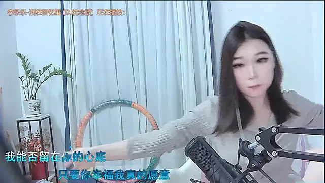 Amity-ox online show from 11-18-25, 12:04