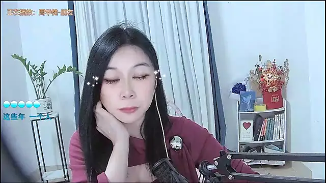 Amity-ox online show from 02-02-26, 05:17