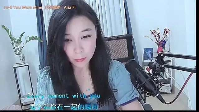 Snapshot of Amity-ox chatting on 04-28-26, 02:27 Amity-ox online show from 04-28-26, 02:27