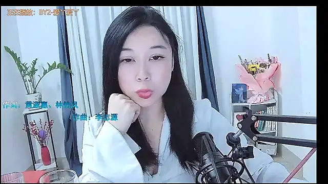 Amity-ox online show from 03-25-26, 06:02